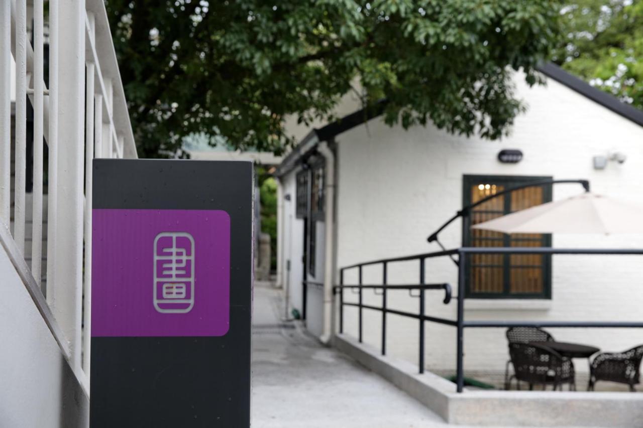 Heritage Lodge Hong Kong Ngoại thất bức ảnh